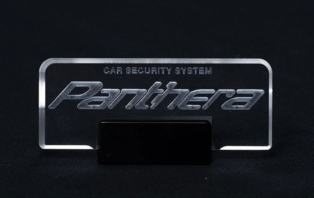Panthera カーセキュリティシステム アクリルロゴプレート　スキャナー防犯
