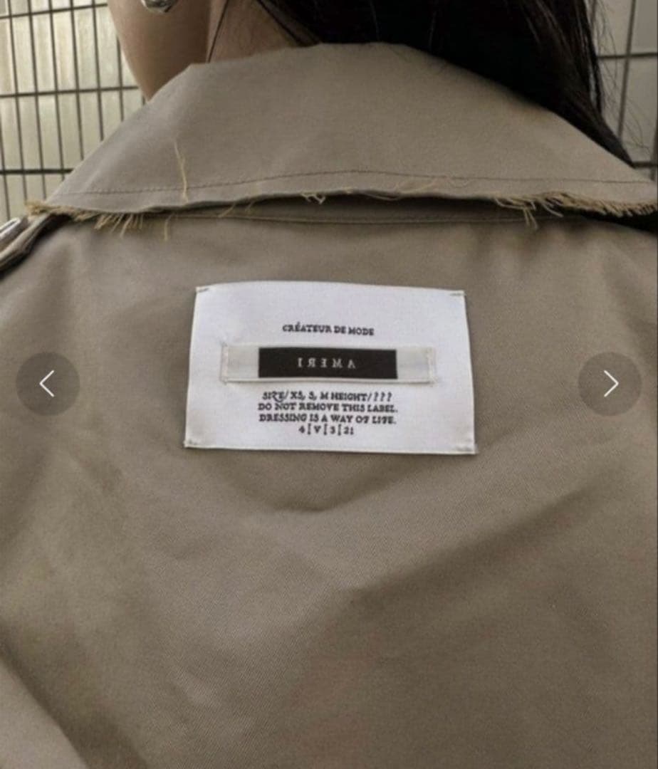 ジャケット・アウター Ameri CUT OFF CHAMBRAY TRENCH COAT