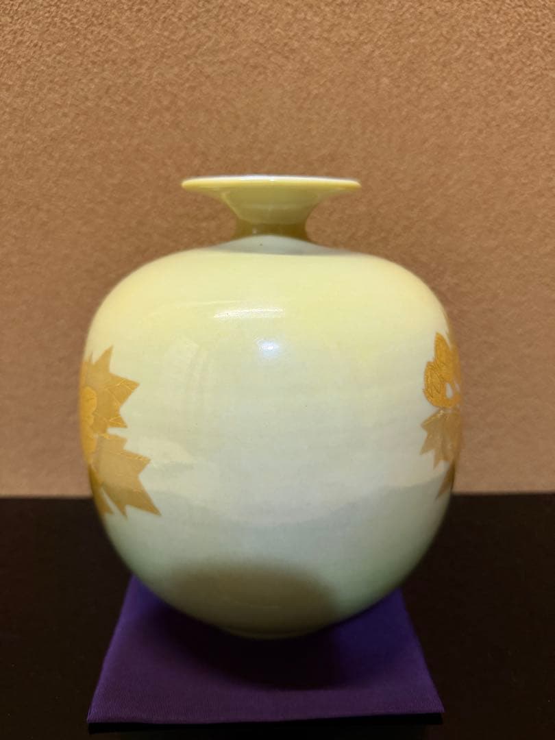 人間国宝　吉田美統　釉裏金彩　芙蓉文　花瓶　九谷焼