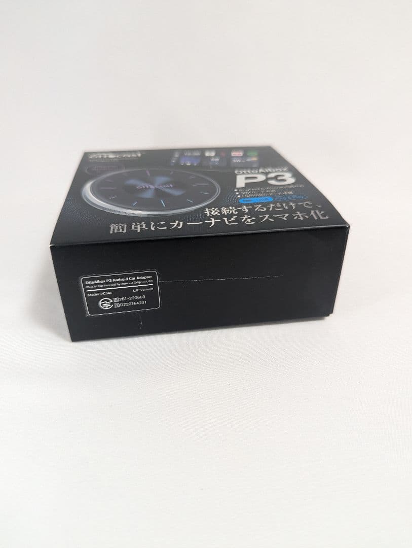 Ottocast P3（オットキャスト P3）