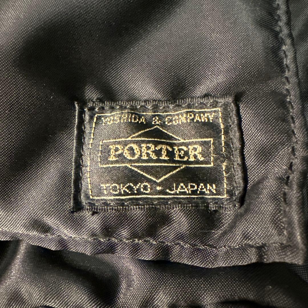 C*r様 PORTER 3wayビジネスバッグ