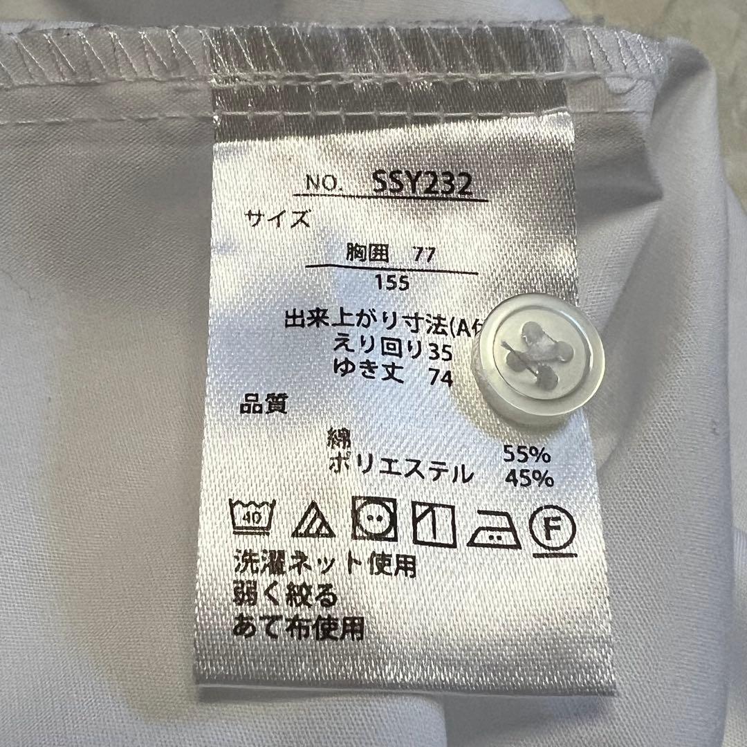 美品　arisana フォーマルスーツ　160cm グレー　卒業式　セレモニー