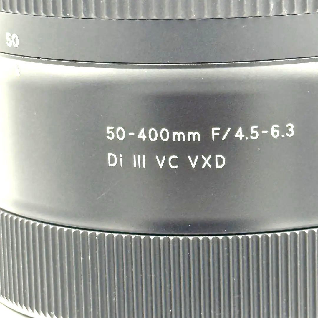 【中古】TAMRON 50-400mm A067 + 三脚座 + フィルター