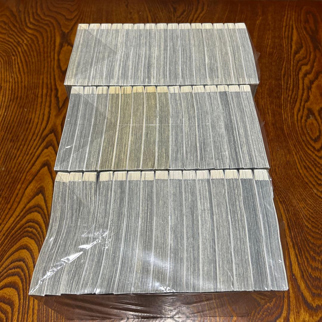 宇宙兄弟1〜45巻⭐︎全巻セット