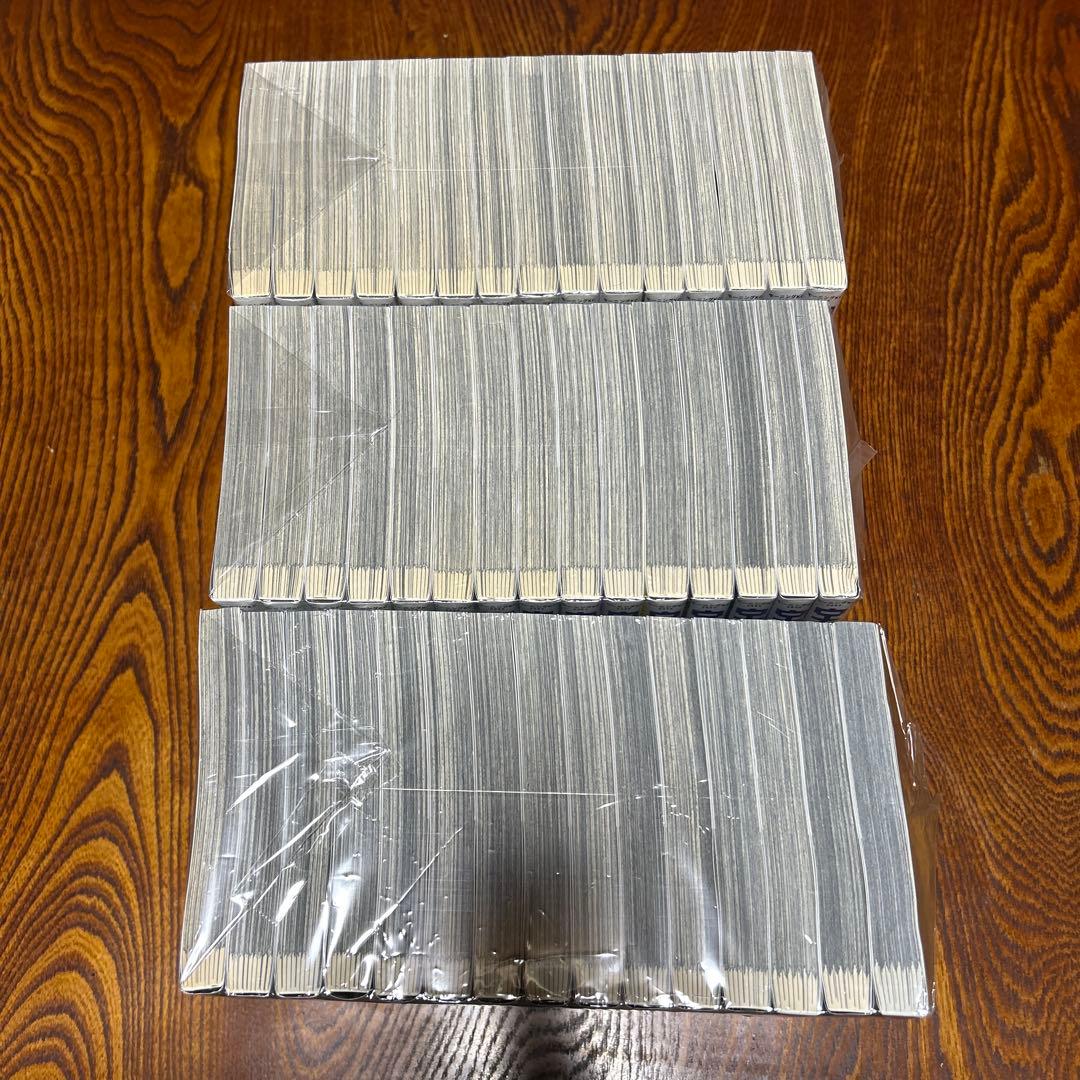 宇宙兄弟1〜45巻⭐︎全巻セット