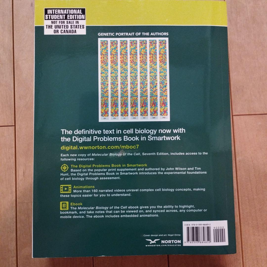 THE CELL 細胞の分子生物学 第7版 値段交渉可