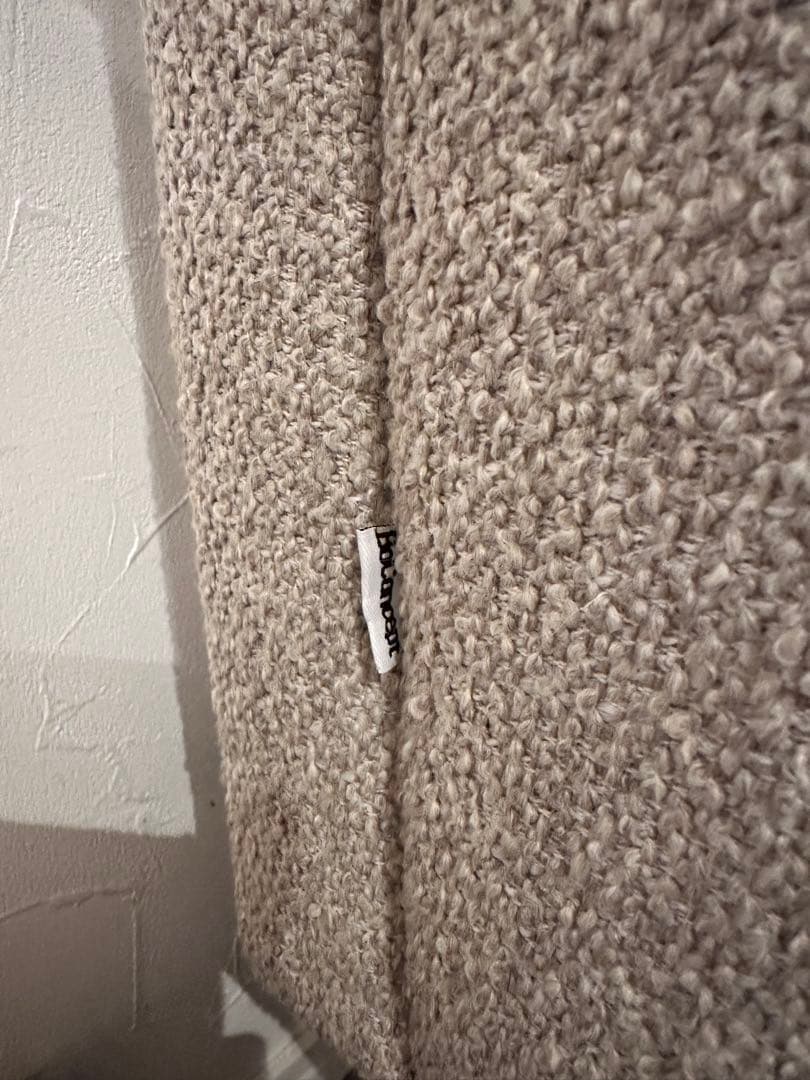 BoConcept モデナ ソファ／北欧モダン／美品