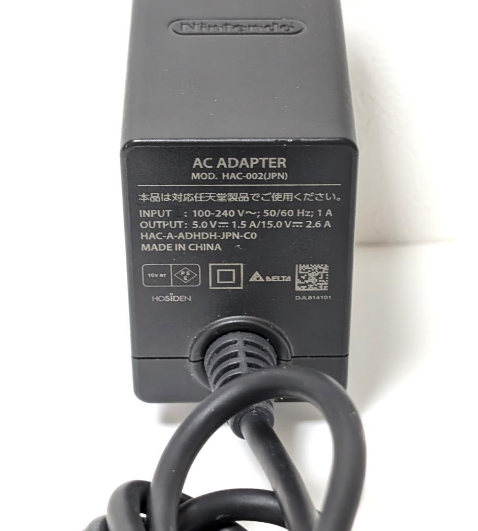 【美品】Nintendo Switch Lite 本体 コーラル