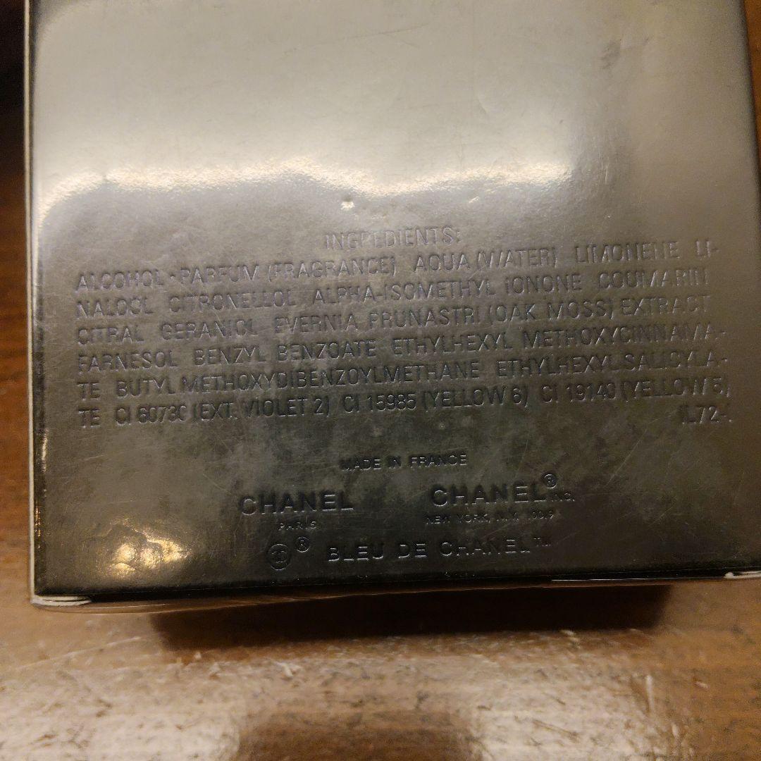 【新品】BLEU DE CHANEL パルファム 100ml 男性用