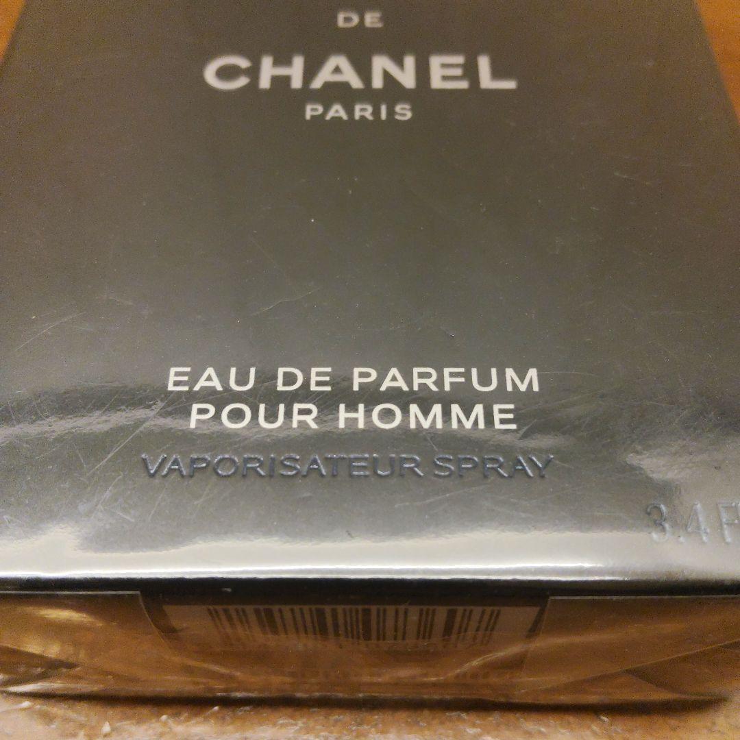 【新品】BLEU DE CHANEL パルファム 100ml 男性用