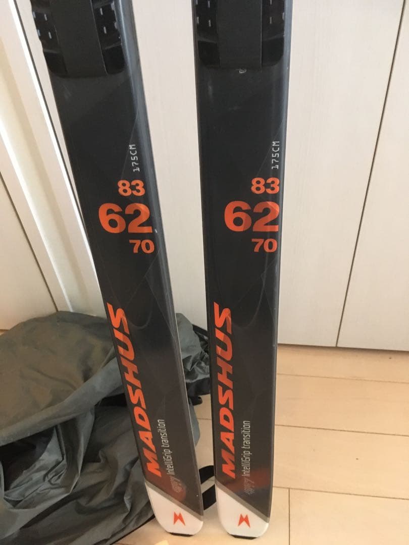 テレマークスキーMadshus パノラマM62 フラットソール 3ピン スキン付