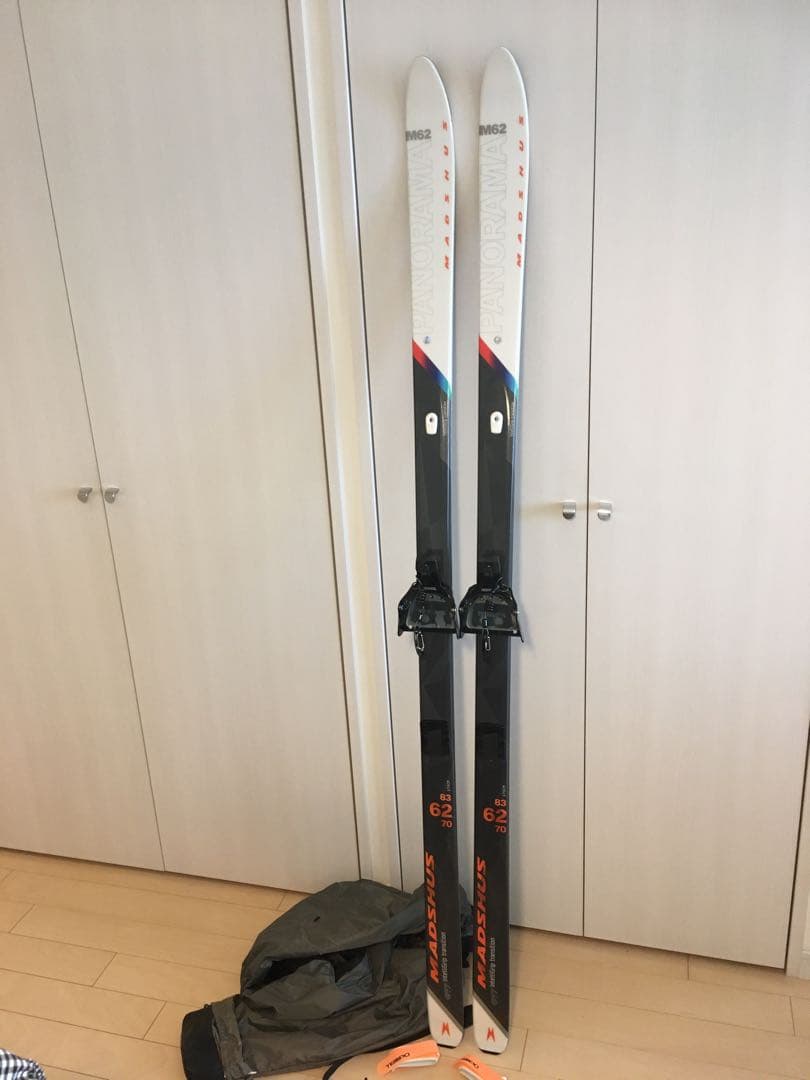 テレマークスキーMadshus パノラマM62 フラットソール 3ピン スキン付