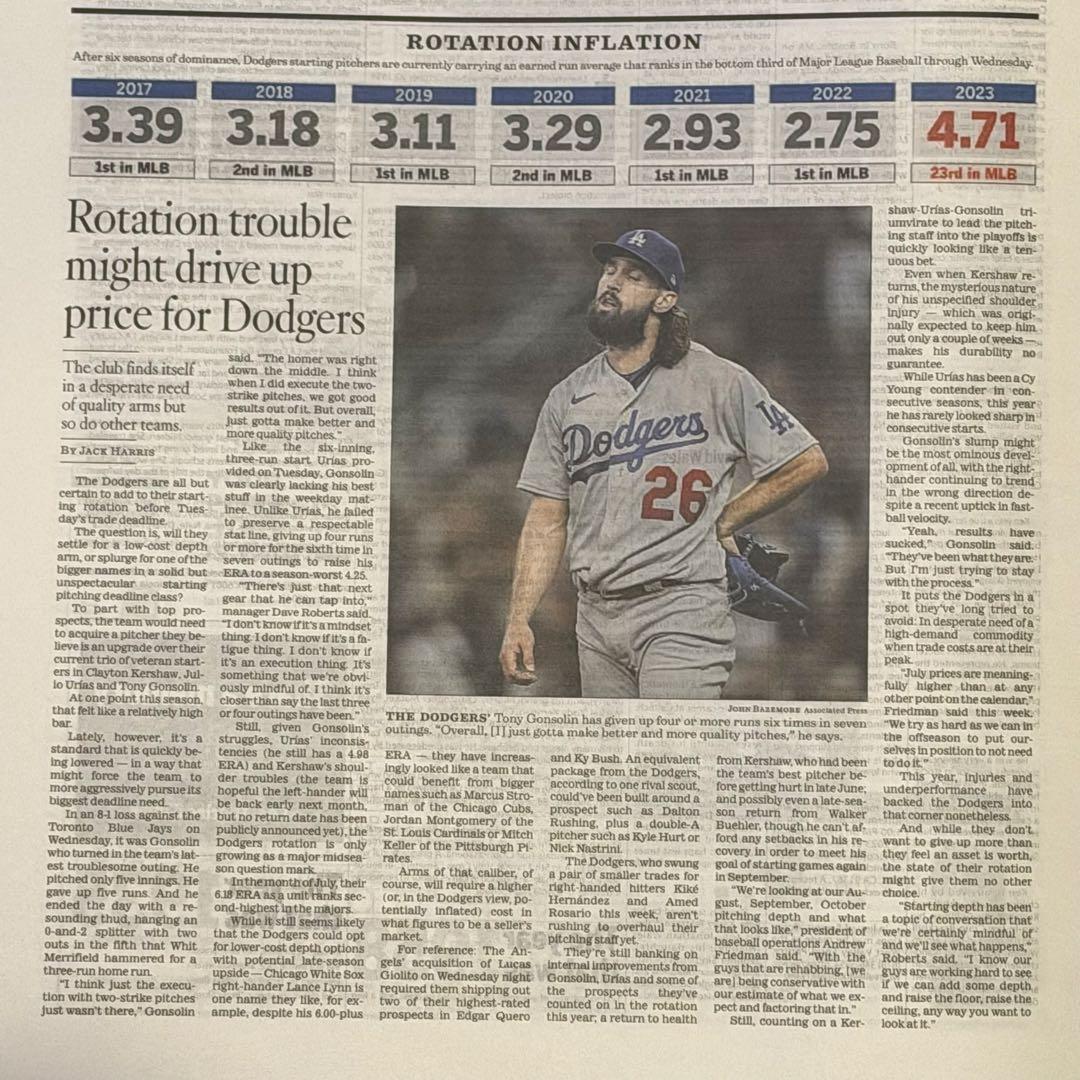 2023年7月28日付 ロサンゼルスタイムズ 【エンゼルス 大谷翔平 特集号】②