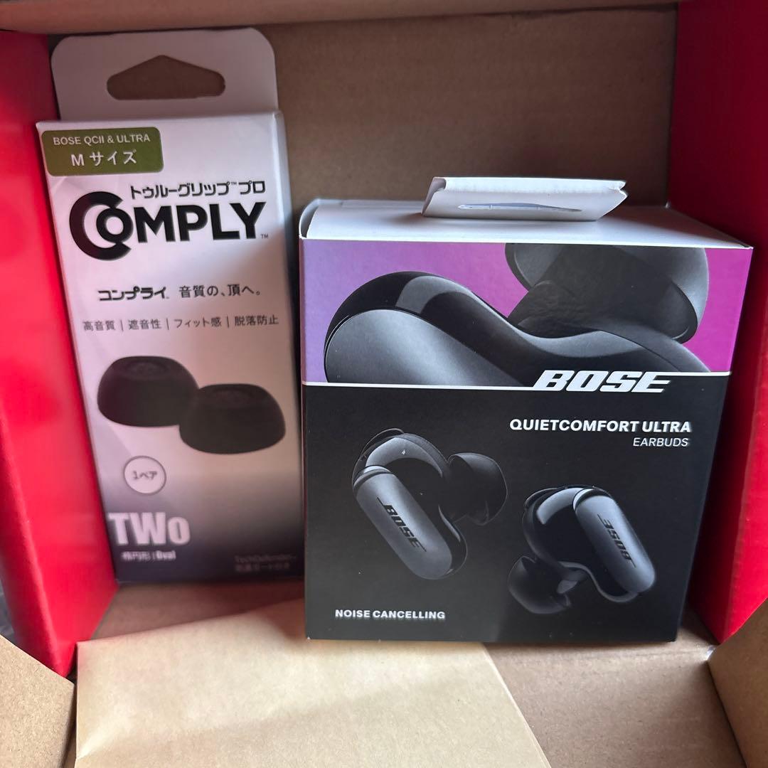 ヨドバシ 夢のお年玉箱2026 高音質ノイズキャンセルフルワイヤレスイ