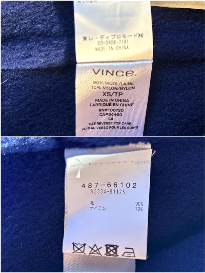 ◆Vince ロイヤルブルー チェスターコート ウールコート シングルボタン Ｍ