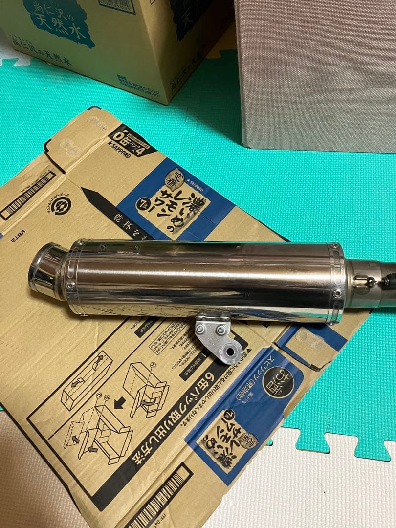 gsxr125 ヨシムラマフラー　GP-MAGNUM