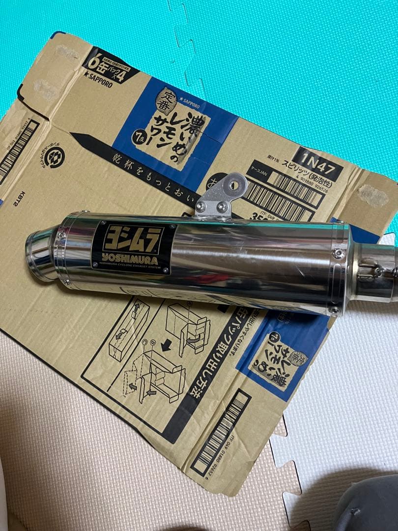 gsxr125 ヨシムラマフラー　GP-MAGNUM