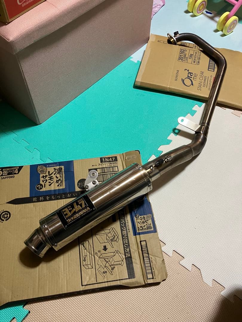 gsxr125 ヨシムラマフラー　GP-MAGNUM