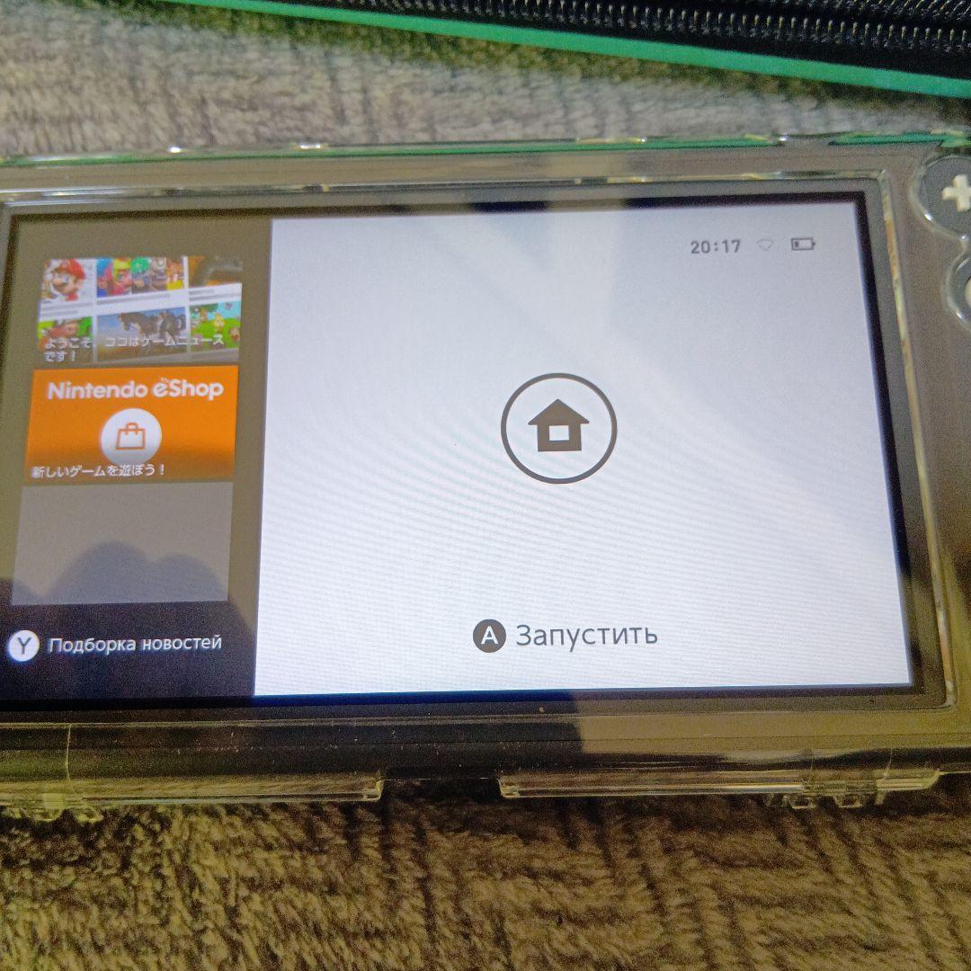 Nintendo Switch Lite クリアデザイン + ケース + 充電器