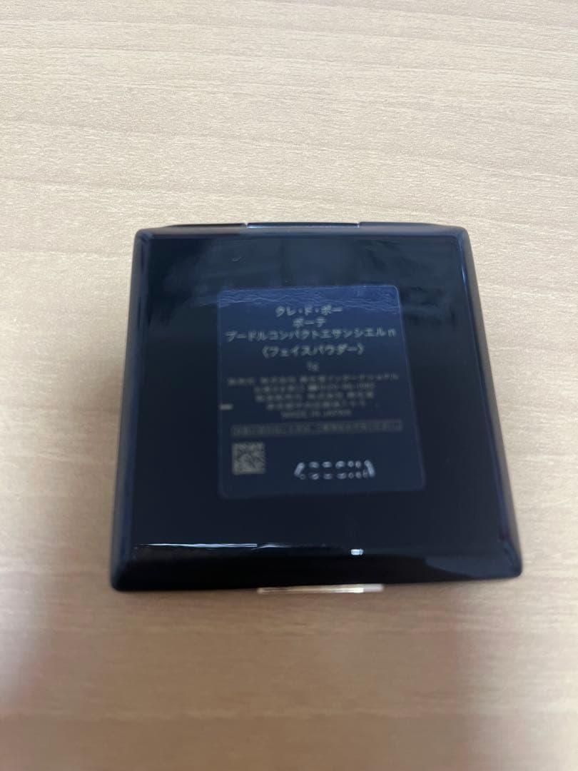 最終クレドポーボーテ　プードルコンパクトエサンシエルn