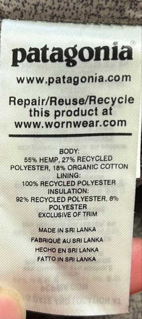 patagonia パタゴニア　キャンバスランチジャケット　27805SP20