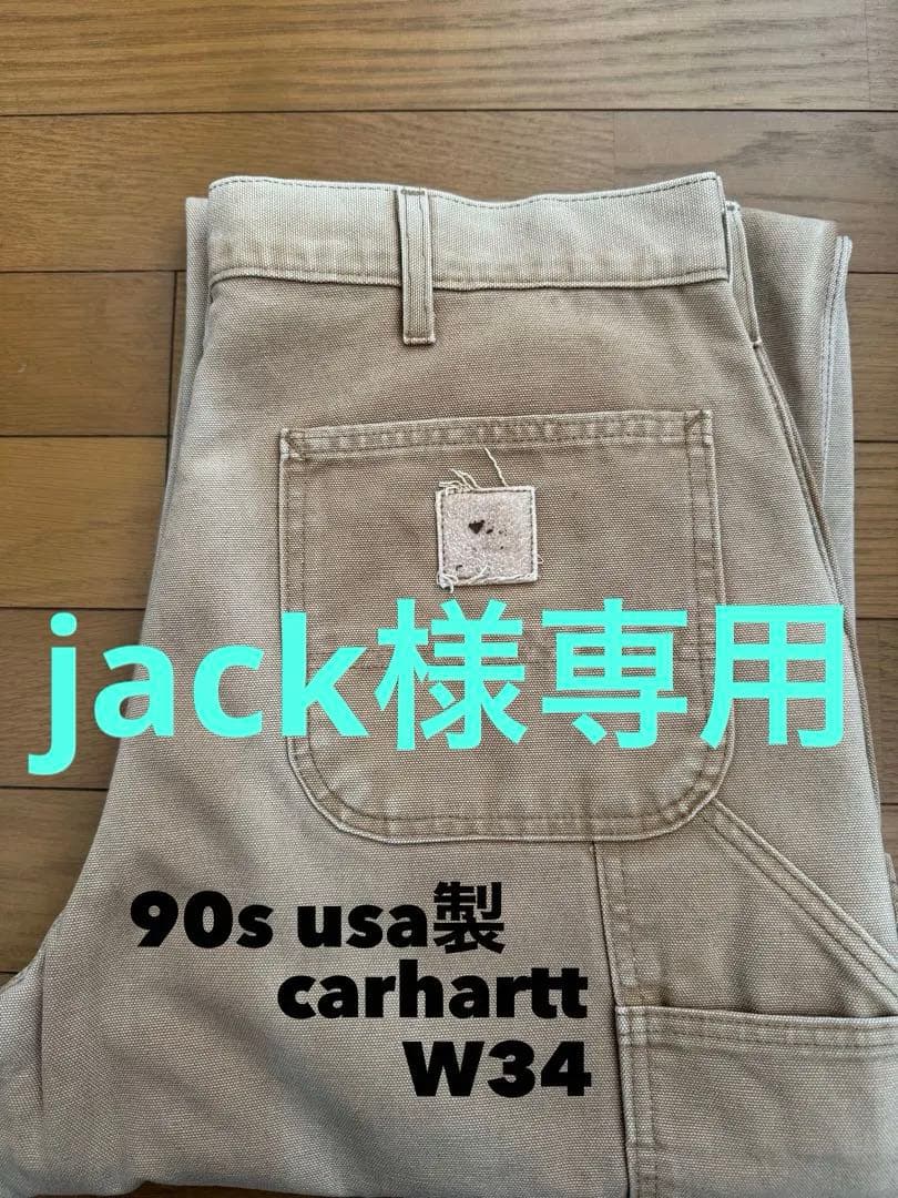【jack】90s usa製 W34 carhartt ペインターパンツ
