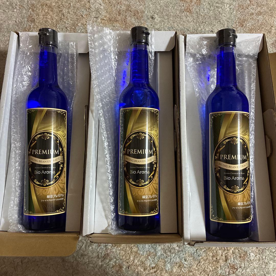 緑豆プレミアム　PREMIUM Bio Aroma 3本セット　バイオアロマ