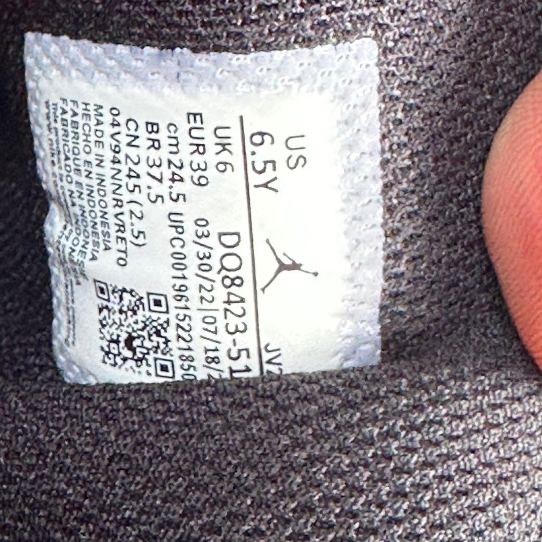 Air Jordan 1 Mid Lakers エアジョーダンワンレ イカーズ