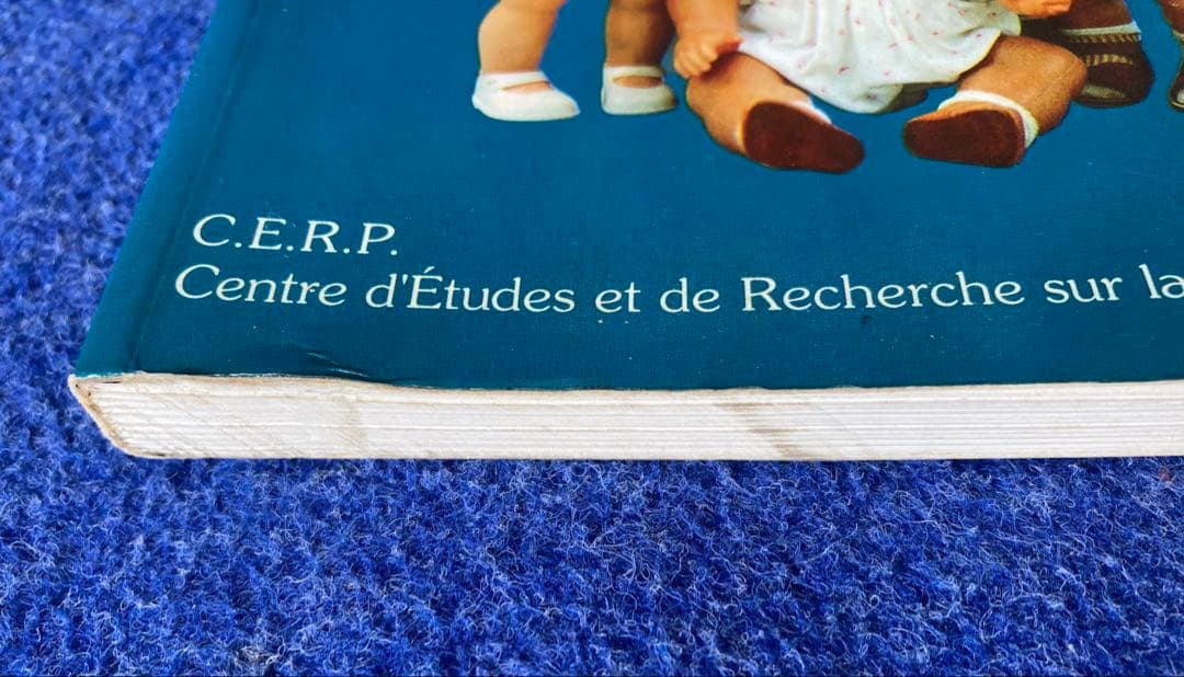 洋書 Guide pour collectionneur