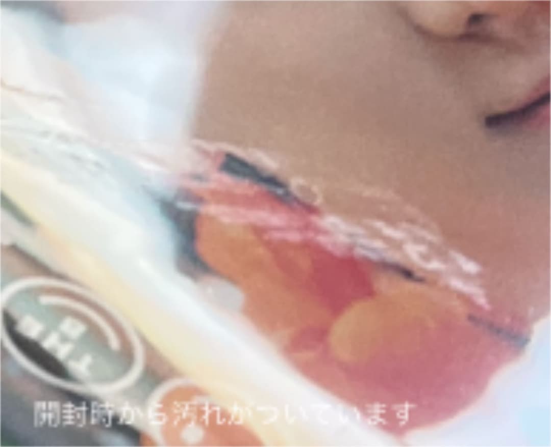 【最終値下げ】theboyz ヨンフン まとめ売り