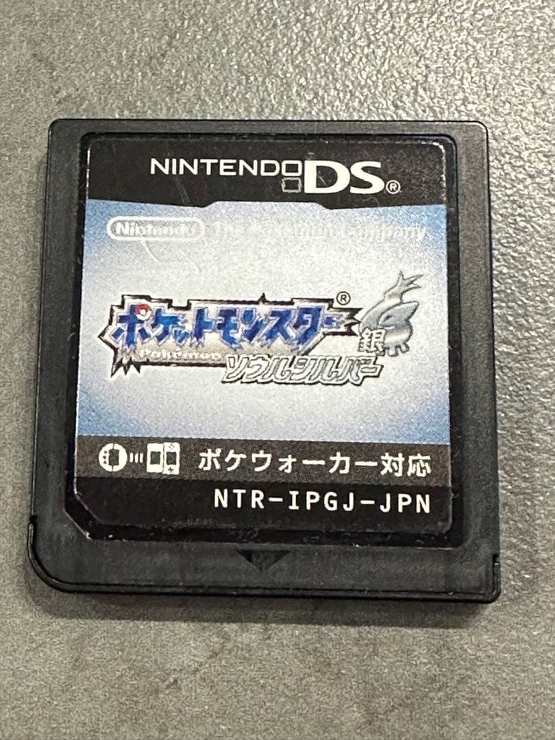 ポケットモンスター　ソウルシルバー　ポケウォーカー付　状態(A)