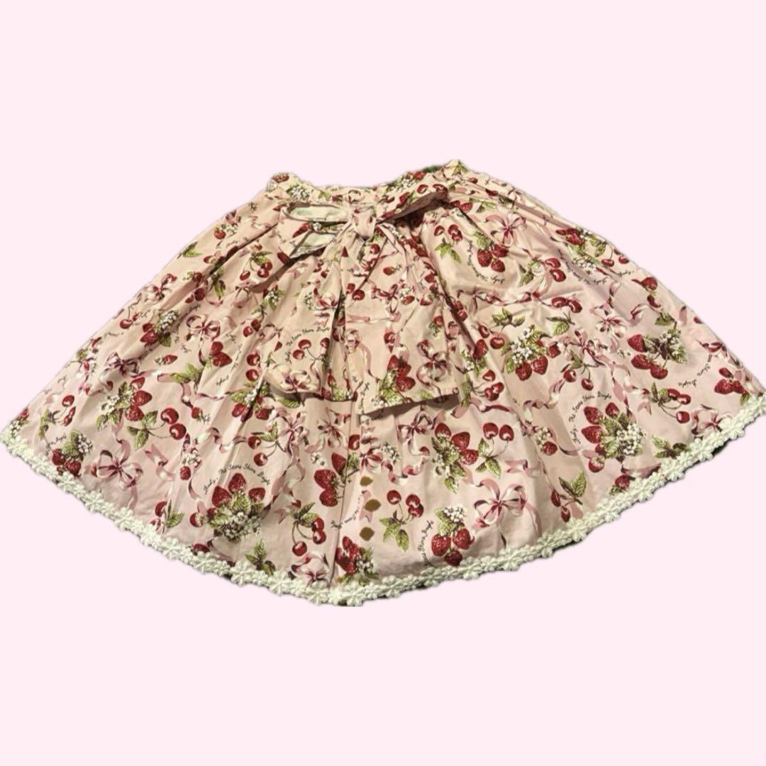 BABY, THE STARS SHINE BRIGHT♡スカート