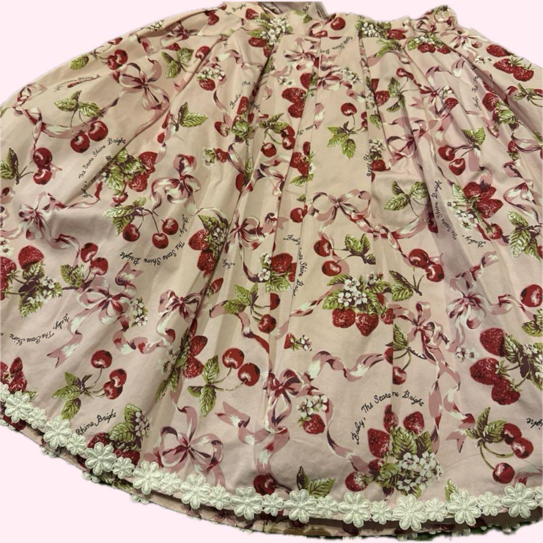 BABY, THE STARS SHINE BRIGHT♡スカート