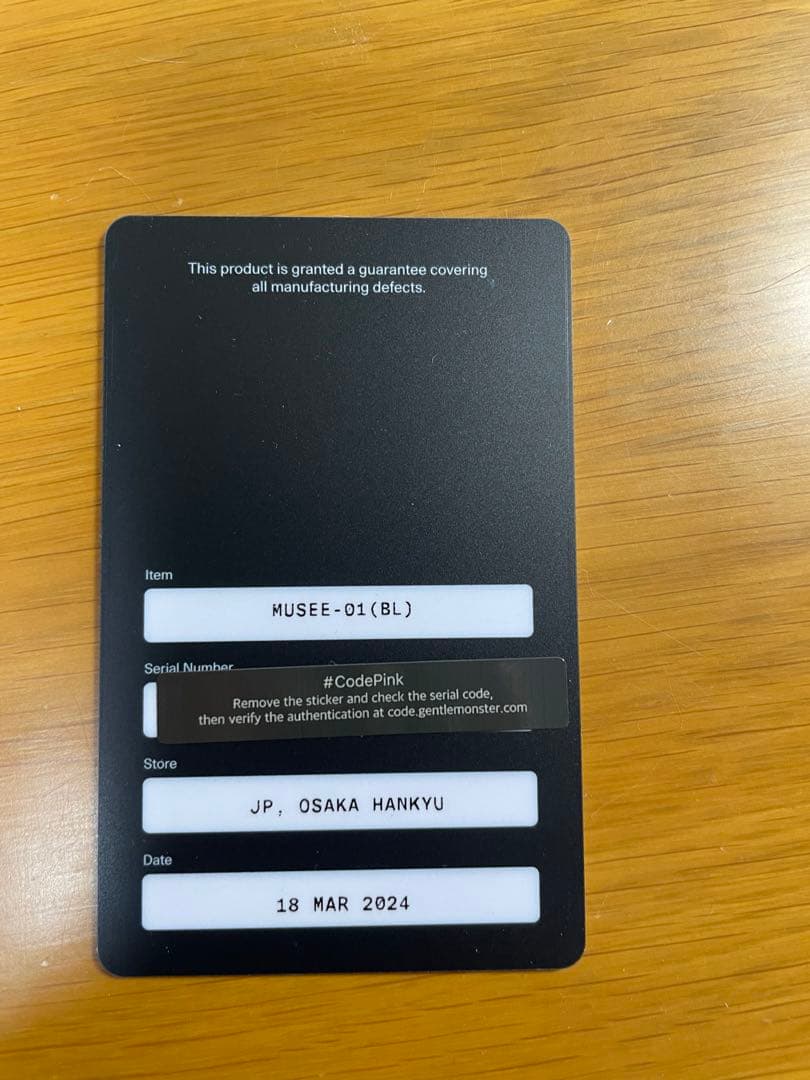 て*る様 Gentle Monster Musse ブラック サングラス