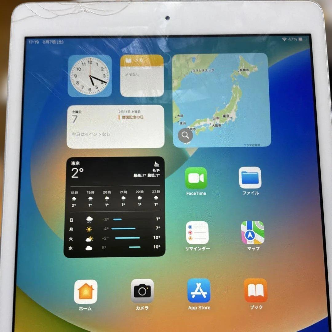 iPad 第7世代　32G wi-fiモデル