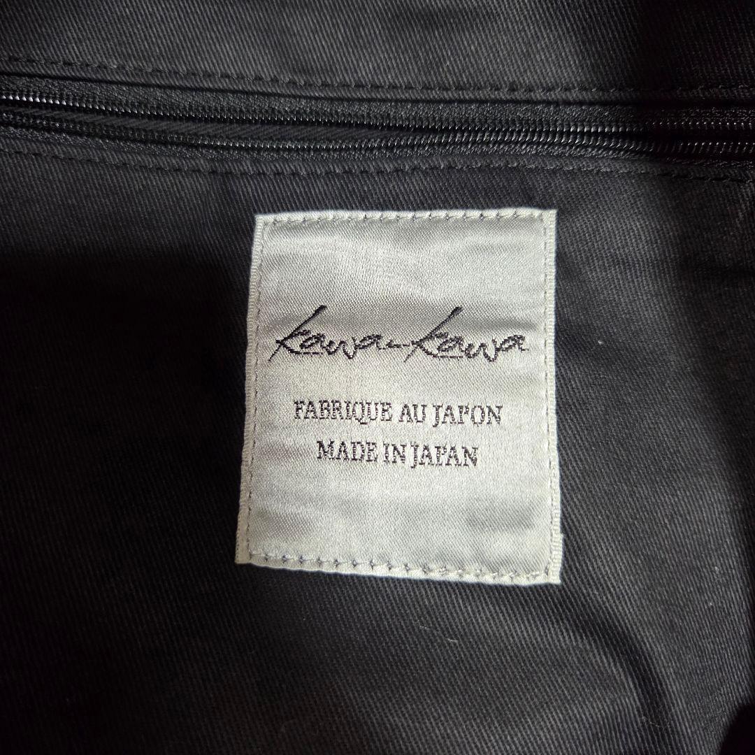 [美品]kawa-kawa ワンショルダーバッグ ドット柄 ボールハンドル