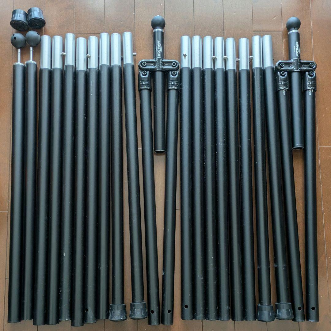 ニーモ NEMO ヘキサライト6p エレメント 二股ポール サブポール 廃盤