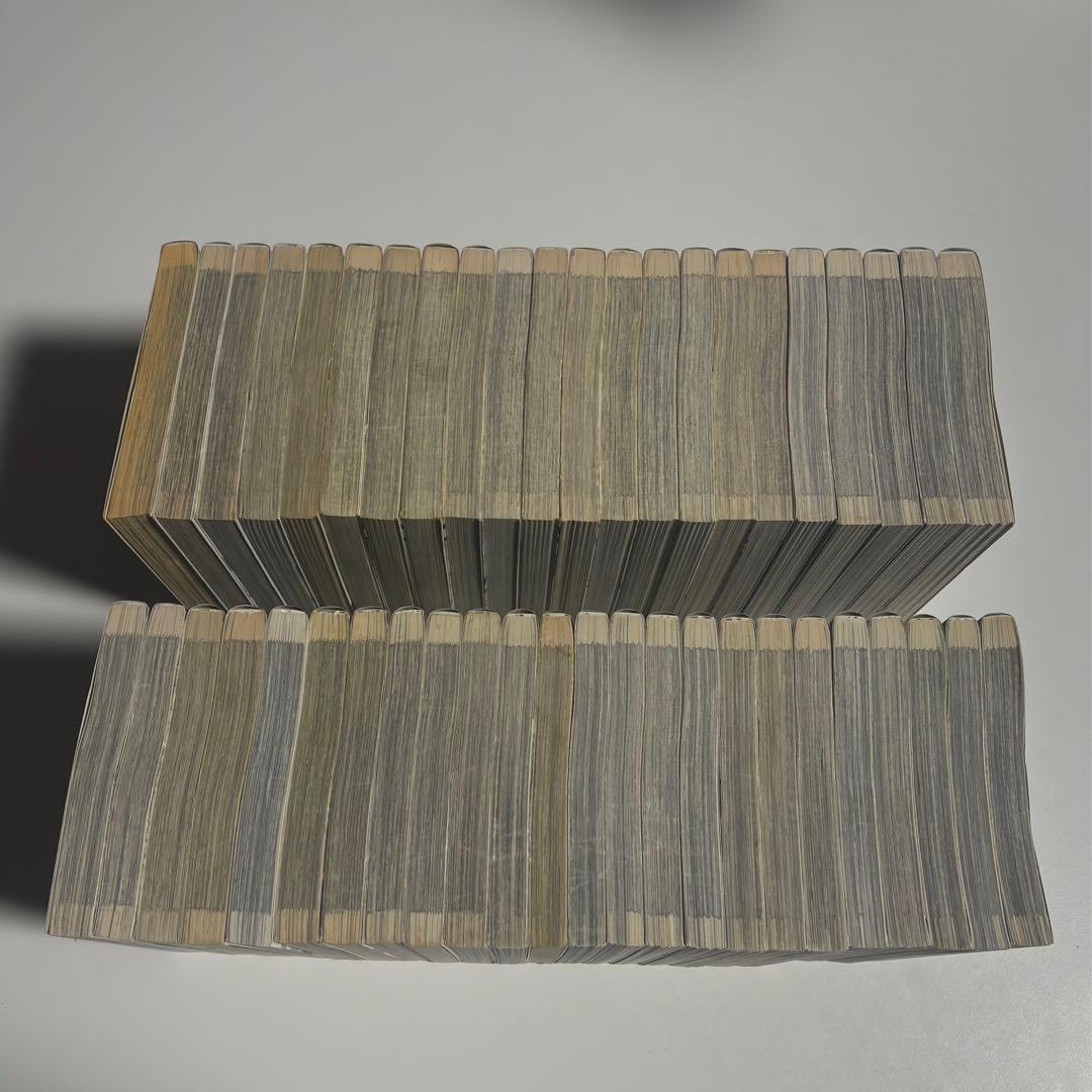 闇金ウシジマくん ウシジマくん 真鍋昌平 全巻セット 全46巻