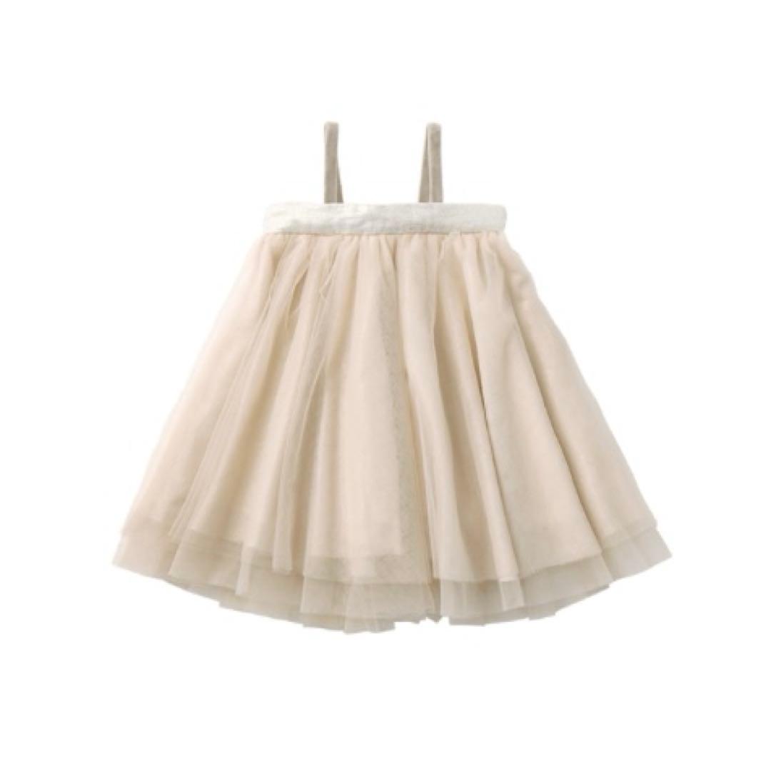 新品未開封　MARLMARL tutu マールマール　チュチュ　ピーチパフ