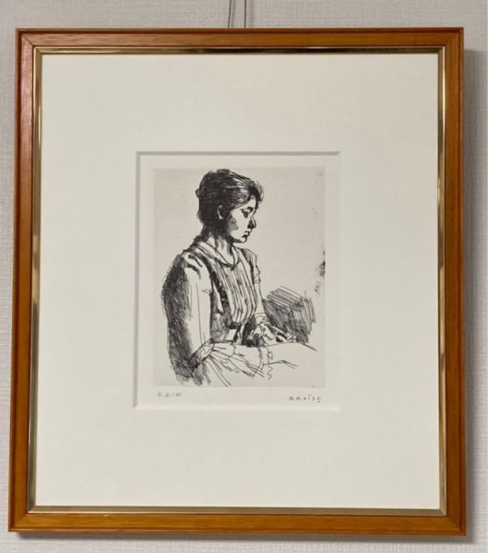 小磯良平『 若い女 』1978制作 /エッチング/ サイン・ed入り/高級額装