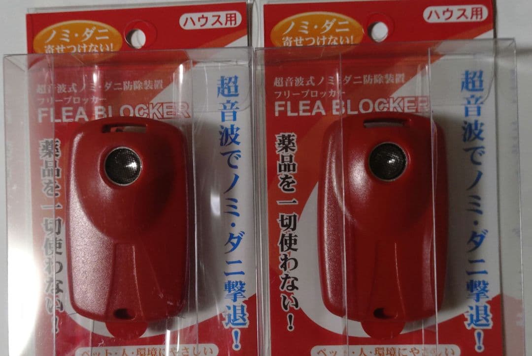 vividさん、専用です。