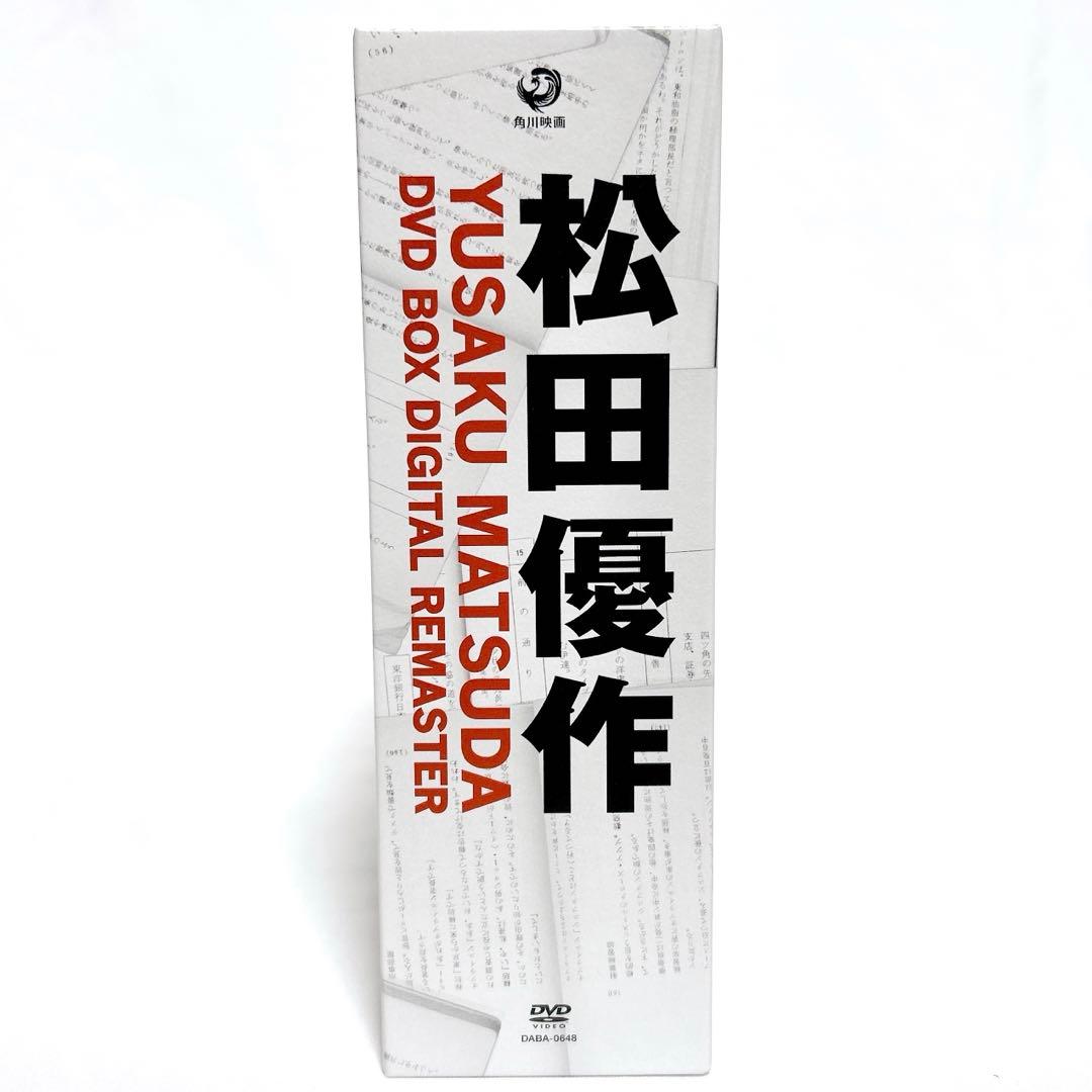 【廃盤希少】 松田優作 DVD-BOX デジタル・リマスター版 4枚組