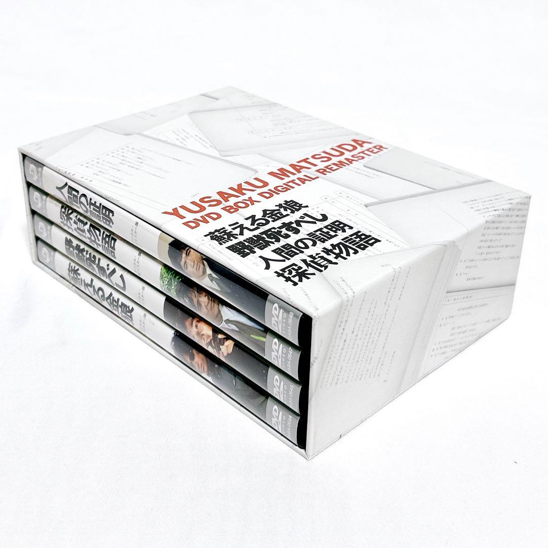 【廃盤希少】 松田優作 DVD-BOX デジタル・リマスター版 4枚組