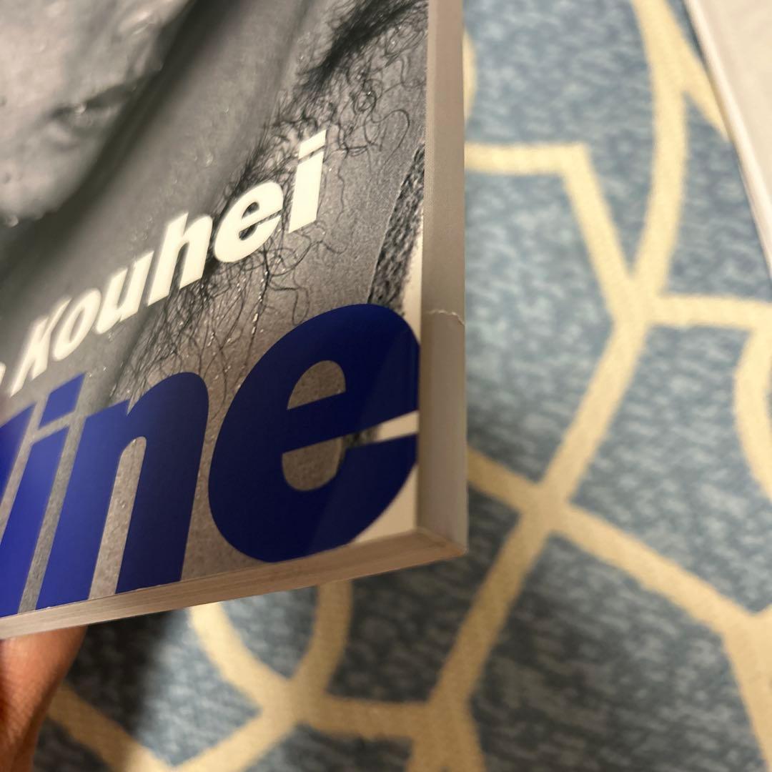 絶版写真集　真島公平 All Mine