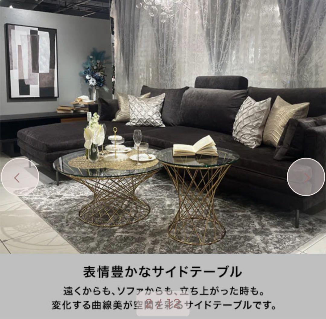 【東京23区配送無料】定価4万円　フランフラン　サイドテーブル　ガラス　センター