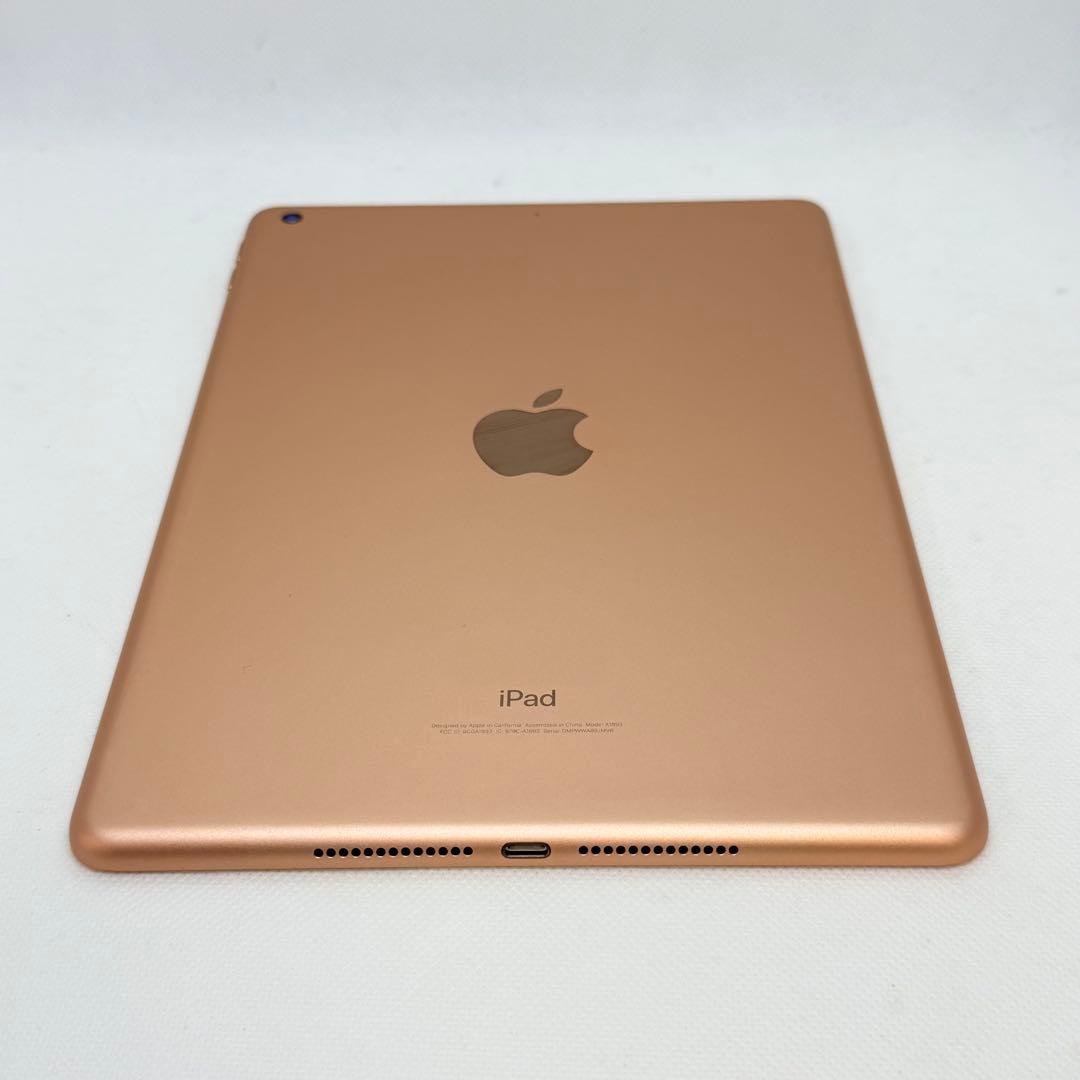 美品A1954 iPad 第6世代 ゴールド 32GBWi-Fiモデル