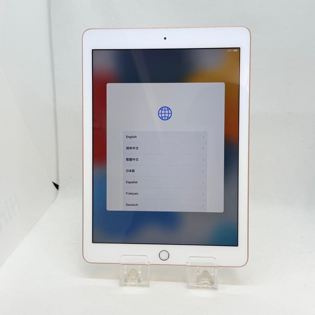 美品A1954 iPad 第6世代 ゴールド 32GBWi-Fiモデル