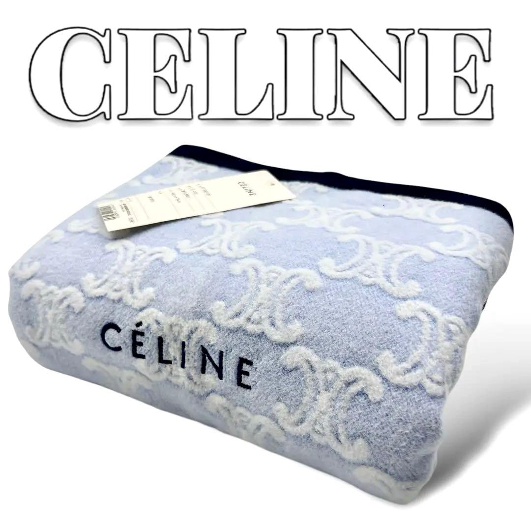 専用　新品未使用 CELINE トリオンフ 総柄 ひざ掛け 7083