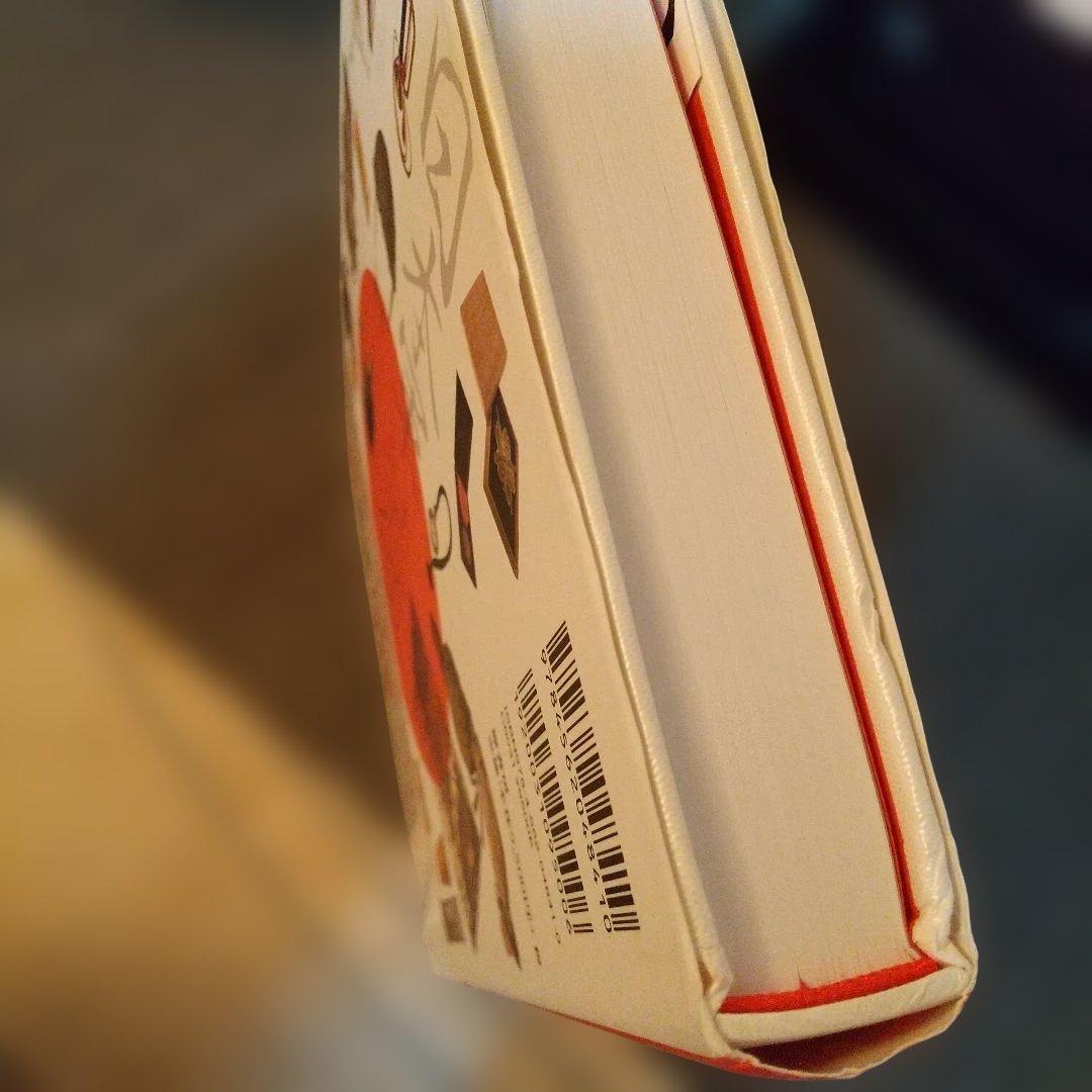 絶版◇日本軍装備大図鑑 : 制服・兵器から日用品まで◇