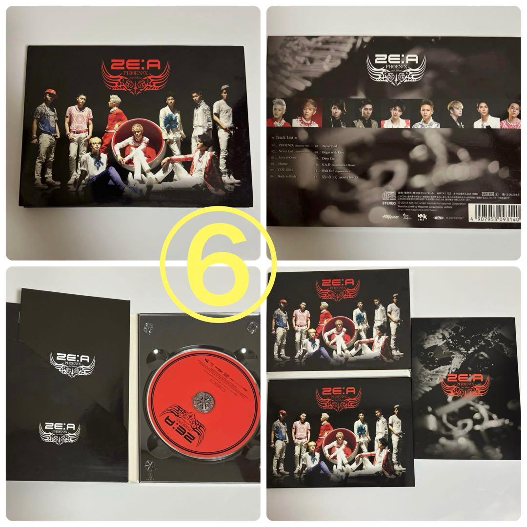 ZE:A アルバム・DVDセット